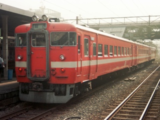 hayabusa